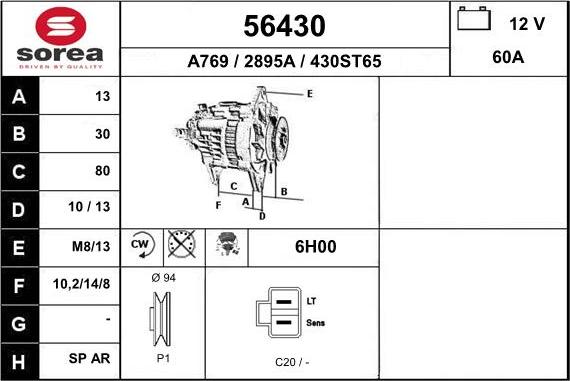 EAI 56430 - Ģenerators adetalas.lv