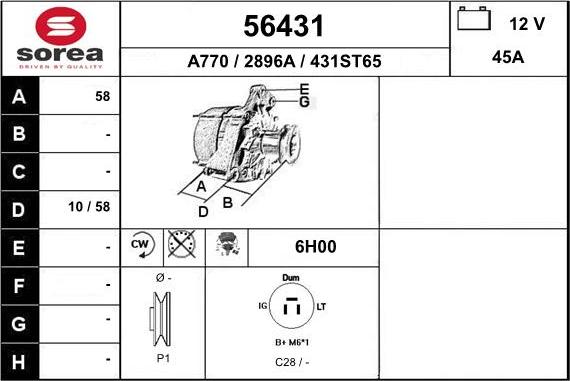 EAI 56431 - Ģenerators adetalas.lv