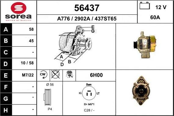 EAI 56437 - Ģenerators adetalas.lv