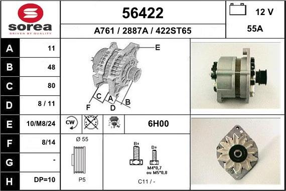 EAI 56422 - Ģenerators adetalas.lv