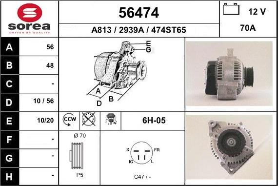 EAI 56474 - Ģenerators adetalas.lv