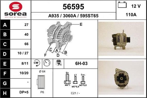 EAI 56595 - Ģenerators adetalas.lv