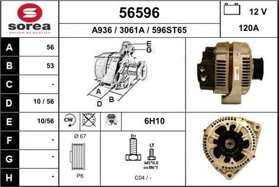 EAI 56596 - Ģenerators adetalas.lv