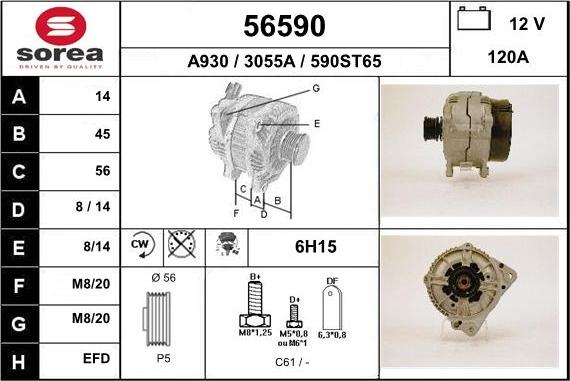 EAI 56590 - Ģenerators adetalas.lv