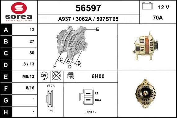 EAI 56597 - Ģenerators adetalas.lv