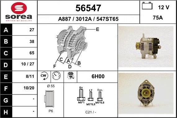 EAI 56547 - Ģenerators adetalas.lv