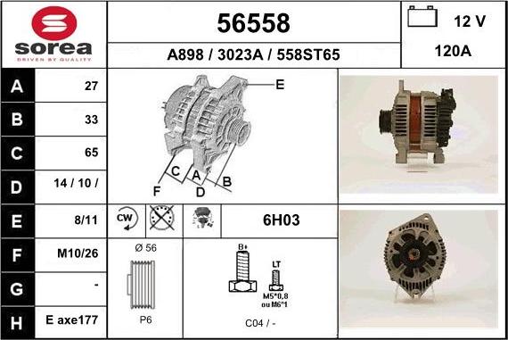 EAI 56558 - Ģenerators adetalas.lv