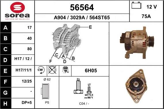 EAI 56564 - Ģenerators adetalas.lv