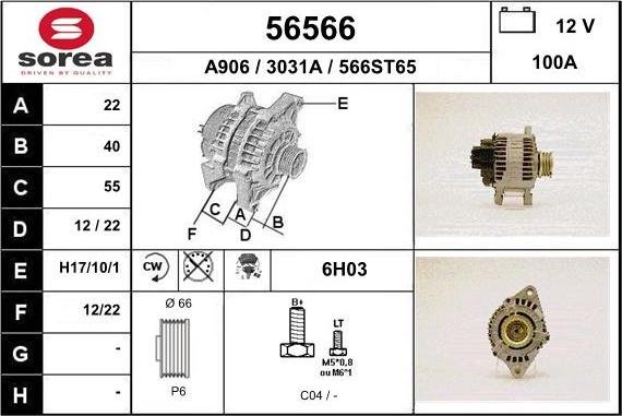 EAI 56566 - Ģenerators adetalas.lv