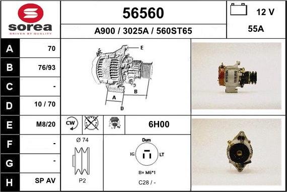 EAI 56560 - Ģenerators adetalas.lv