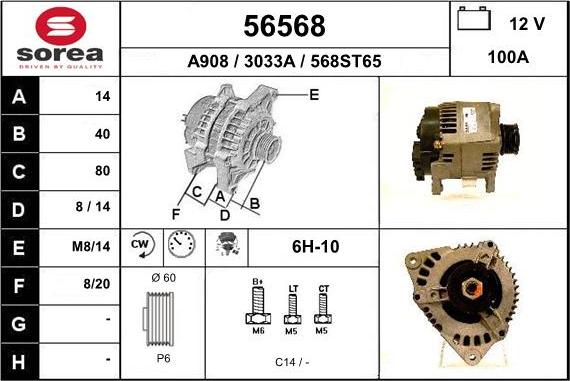 EAI 56568 - Ģenerators adetalas.lv