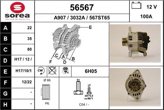 EAI 56567 - Ģenerators adetalas.lv