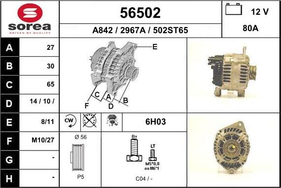 EAI 56502 - Ģenerators adetalas.lv