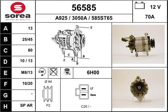 EAI 56585 - Ģenerators adetalas.lv