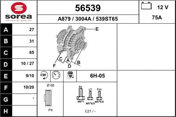 EAI 56539 - Ģenerators adetalas.lv