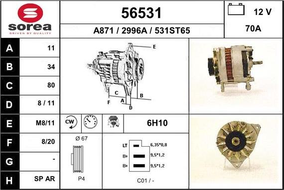 EAI 56531 - Ģenerators adetalas.lv