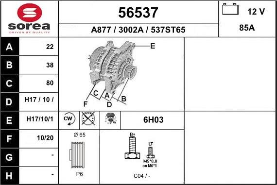 EAI 56537 - Ģenerators adetalas.lv