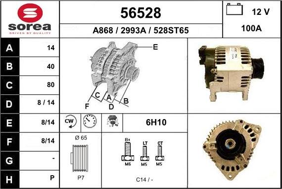 EAI 56528 - Ģenerators adetalas.lv