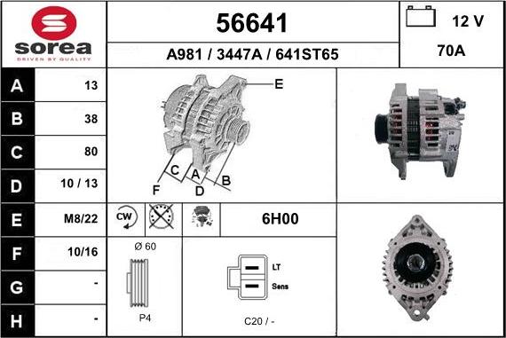 EAI 56641 - Ģenerators adetalas.lv