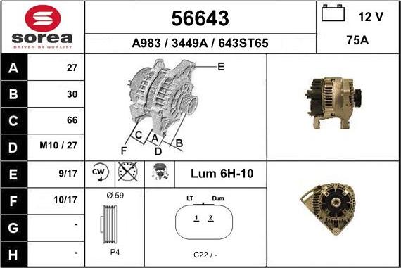 EAI 56643 - Ģenerators adetalas.lv