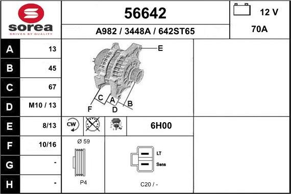 EAI 56642 - Ģenerators adetalas.lv