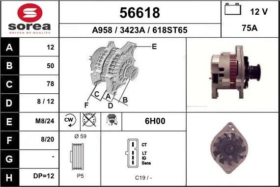 EAI 56618 - Ģenerators adetalas.lv