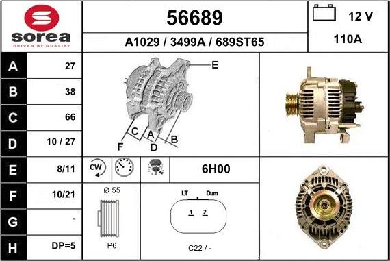 EAI 56689 - Ģenerators adetalas.lv