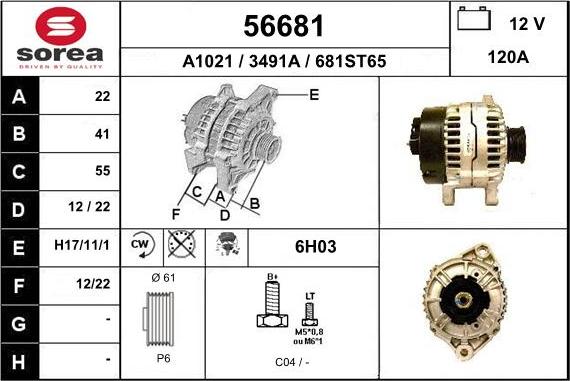 EAI 56681 - Ģenerators adetalas.lv