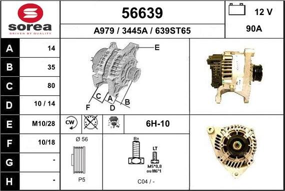 EAI 56639 - Ģenerators adetalas.lv