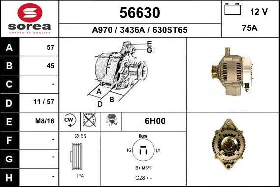 EAI 56630 - Ģenerators adetalas.lv