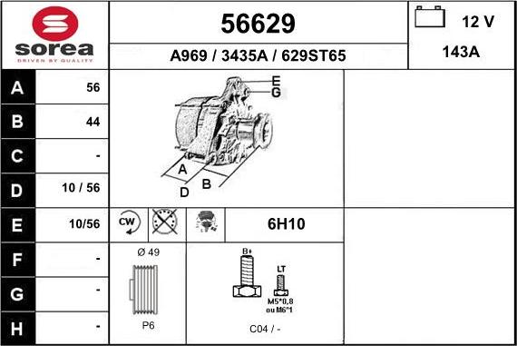 EAI 56629 - Ģenerators adetalas.lv