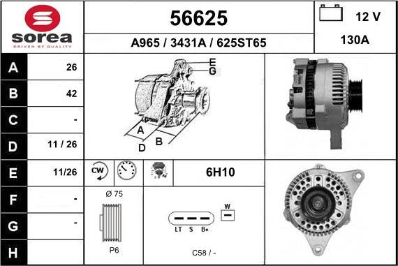 EAI 56625 - Ģenerators adetalas.lv