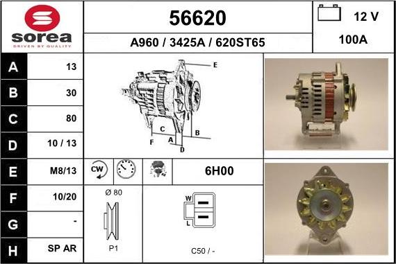 EAI 56620 - Ģenerators adetalas.lv