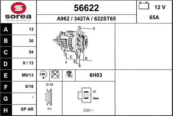 EAI 56622 - Ģenerators adetalas.lv