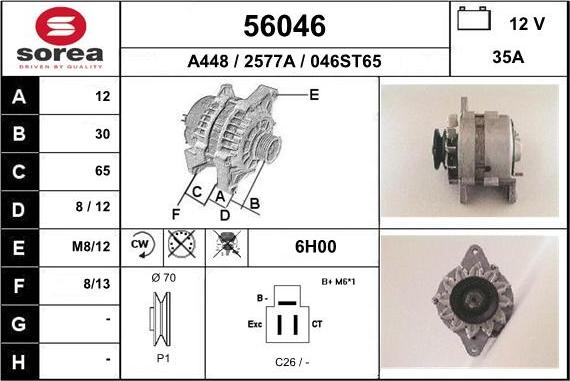 EAI 56046 - Ģenerators adetalas.lv