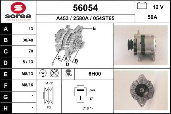 EAI 56054 - Ģenerators adetalas.lv