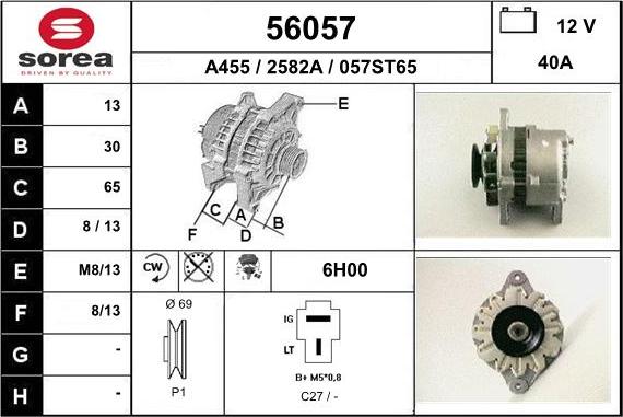 EAI 56057 - Ģenerators adetalas.lv