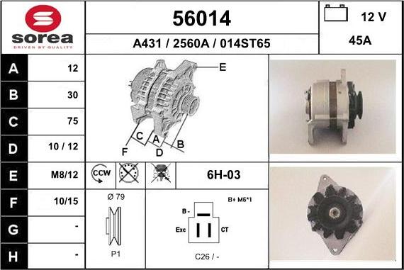 EAI 56014 - Ģenerators adetalas.lv