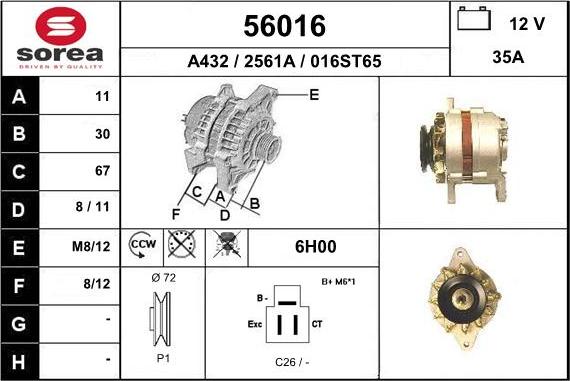 EAI 56016 - Ģenerators adetalas.lv