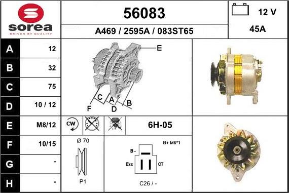 EAI 56083 - Ģenerators adetalas.lv