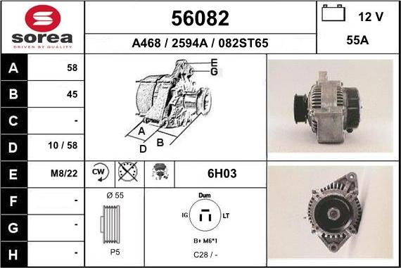 EAI 56082 - Ģenerators adetalas.lv