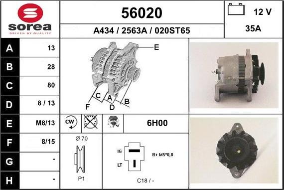 EAI 56020 - Ģenerators adetalas.lv