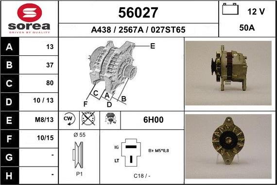 EAI 56027 - Ģenerators adetalas.lv