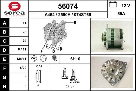 EAI 56074 - Ģenerators adetalas.lv