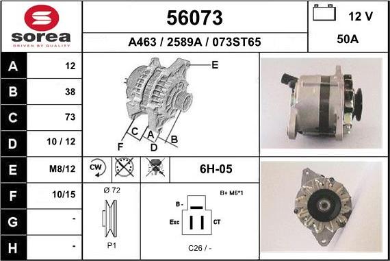 EAI 56073 - Ģenerators adetalas.lv