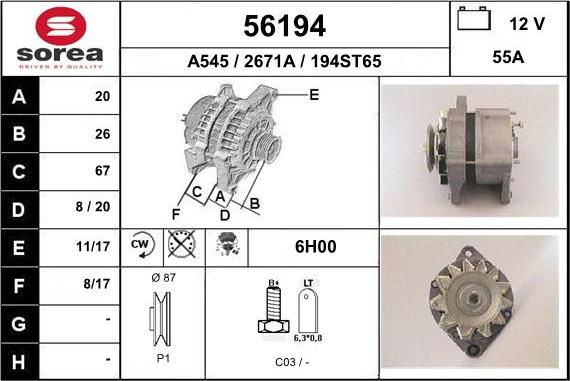 EAI 56194 - Ģenerators adetalas.lv