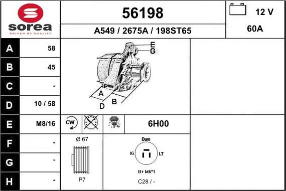 EAI 56198 - Ģenerators adetalas.lv