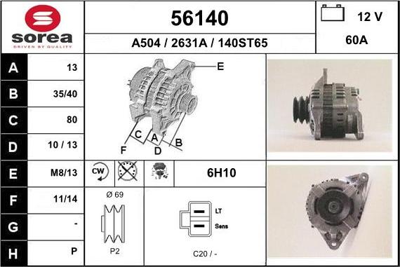 EAI 56140 - Ģenerators adetalas.lv