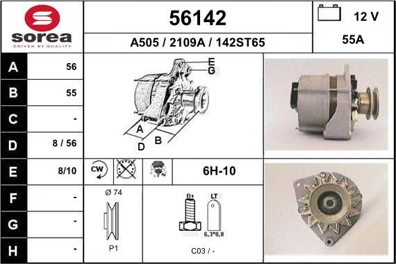 EAI 56142 - Ģenerators adetalas.lv