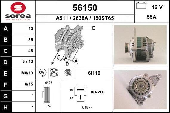 EAI 56150 - Ģenerators adetalas.lv